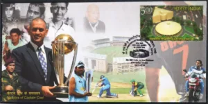 2016 Ranchi Miracles of Captain Cool Cricketer M S Dhoni and Cricket Stadium Special Cover