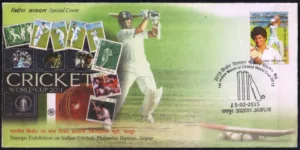2015 Jaipur Stamps Exhibition on Indian Cricket Special Cover