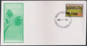 2015 Nevis Cricket World Cup 1v Stamp on FDC