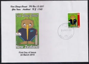 2015 New Zealand Cricket Kiwi Stamp Circuit 1v Stamp on FDC