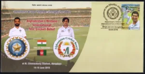 2018 Bengaluru Afghanistan's Historic International Test Cricket Debut Special Cover