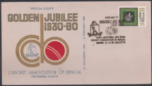 1980 Calcutta Golden Jubilee Celebrataion of Cricket Association of Bengal Special Cover
