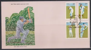 1996 Cricket-India 4v Stamp on FDC