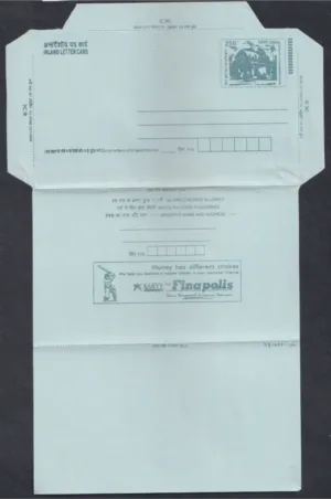 2004 Cricket theme Inland Letter (Mint)