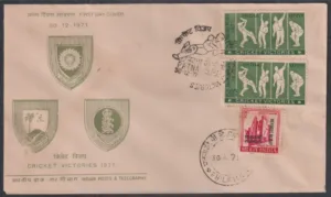 1971 Cricket Victories 1v Stamp on FDC