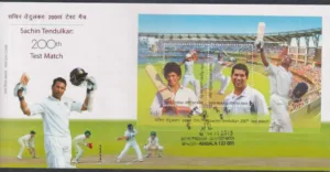2013 Sachin Tendulkar 200th Cricket Test Match Miniature Sheet on FDC