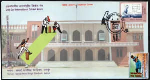 2005 Jaipur One Day International Cricket Match at Sawai Man Singh Stadium Special Cover