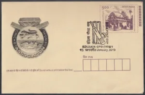 2010 Kolkata Cricket Association of Bengal India Post Cup Special Cancellation on Post Card