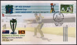 2007 Nepal 9th ICC World Cup Cricket Tournament Concluding Day Special Cover