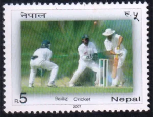 2007 Nepal Cricket 1v Stamp