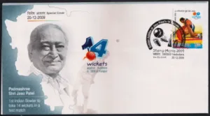 2009 Vadodara Stamp Mania Golden Jubilee of Jasu Patel's 14 wickets at Kanpur Special Cover