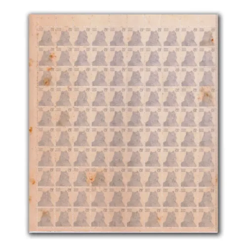 1975 Tiger 15p (5th Series) (wmk. Ashokan) Definitive Stamp Sheet - Image 2