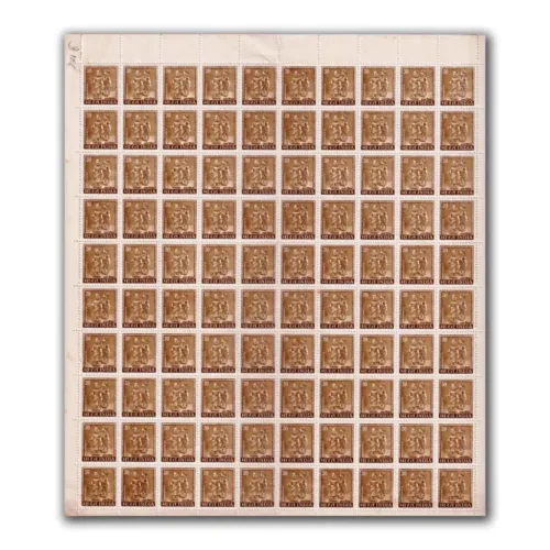 1976 Somnath Temple 60p (5th Series) (wmk. Ashokan) Definitive Stamp Sheet