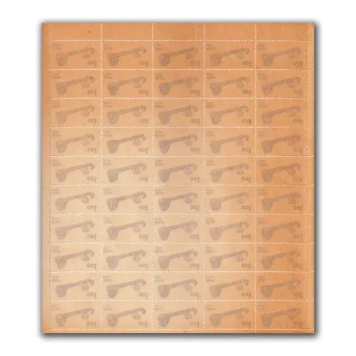 1975 Veena 1r (5th Series) (wmk. Ashokan) Definitive Stamp Sheet - Image 2
