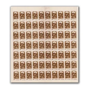 1980 Hybrid Cotton 1r (6th Series) (wmk. Ashokan) Definitive Stamp Sheet
