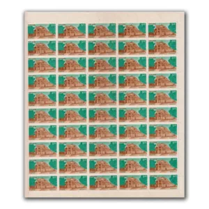 1994 Sanchi Stupa 5r (8th Series) (wmk. Ashokan) Special Definitive Stamp Sheet
