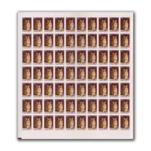 2000 Leopard Cat 5r (9th Series) (wmk. Ashokan) Definitive Stamp Sheet