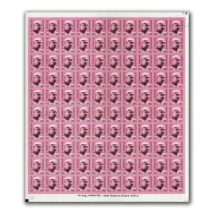 2008 Jawaharlal Nehru 25p (10th Series) Definitive Stamp Sheet