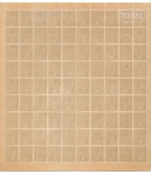 1959 Map of India 1r (3rd Series) (wmk. Ashokan Lion Capital) Definitive Stamp Sheet