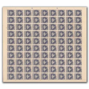 1957 Map of India 6np (3rd Series) (wmk. Multi Star Sideways) Definitive Stamp Sheet