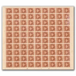 1958 Map of India 2np (3rd Series) (wmk. Ashokan Lion Capital) Definitive Stamp Sheet