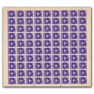 1960 Map of India 15np (3rd Series) (wmk. Ashokan Lion Capital) Definitive Stamp Sheet