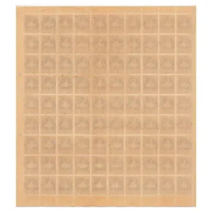 1959 Map of India 75np (3rd Series) (wmk. Ashokan Lion Capital) Definitive Stamp Sheet