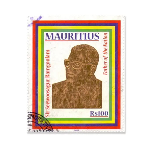2010 Mauritius Gold Foil Sir Seewoosagar Ramgoolam Stamp Used