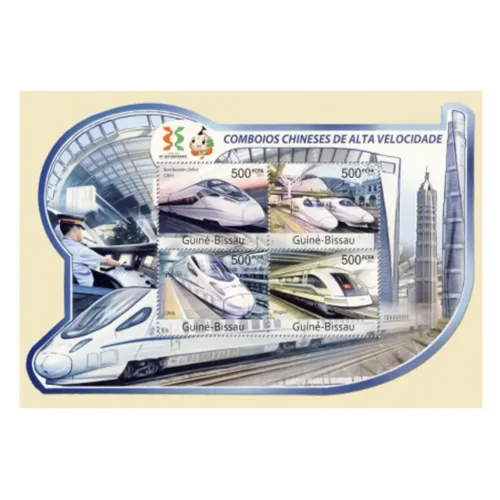 2011 Guinea Bissau Chinese Speed Trains (CRH I Maglev)