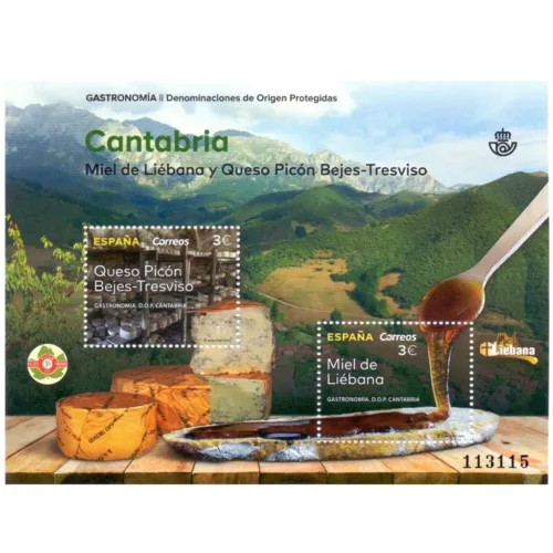 2019 Cuisine Honey - Cheese (Exotic) Stamp