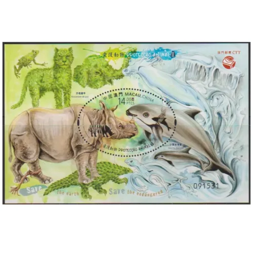 2020 Macao 2020 Dolphil S/Sheet Odd Shape