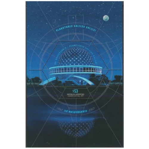 2017 Argentina 2017 - Planetarium-Shaped Souvenir Sheet