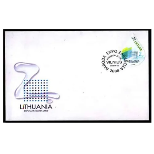 2008 Lithuania Drop Shaped odd unusual stamp on Fdc