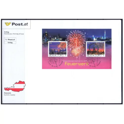 2006 Austria - Hong Kong Joint Issue - Fireworks - Crystal Fabrics by Swarovski FDC