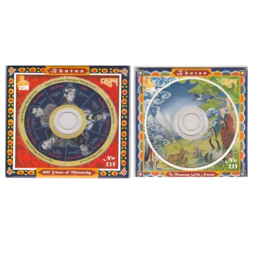 2009 Bhutan 100 Years of Monarchy CD Rom Stamp 2 Diff.