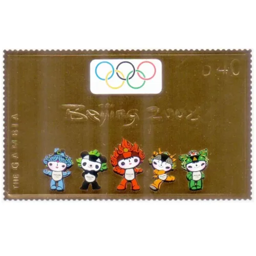 2008 Gambia Beijing Olympic 22k Gold Stamp 1v Stamp