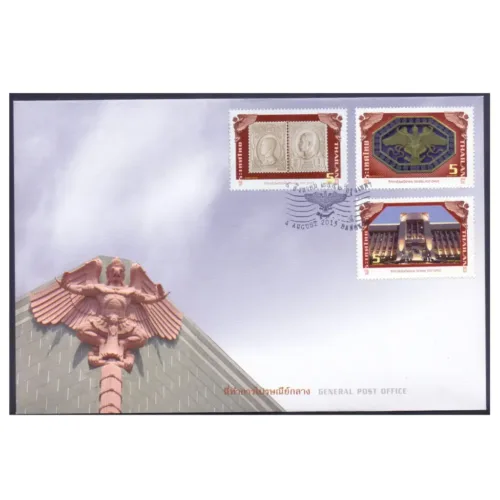 2013 Thailand General Post Office 3v Stamp on FDC