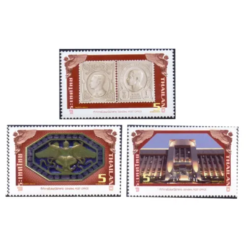 2013 Thailand General Post Office 3v Stamp