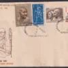 1969 Birth Centenary of Mahatma Gandhi 4v Stamp on FDC (Set of 2) with Porbandar Cancellation