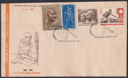 1969 Birth Centenary of Mahatma Gandhi 4v Stamp on FDC (Set of 2) with Porbandar Cancellation