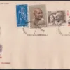 1969 Birth Centenary of Mahatma Gandhi 4v Stamp on FDC (Set of 2) with Porbandar Cancellation - Image 2