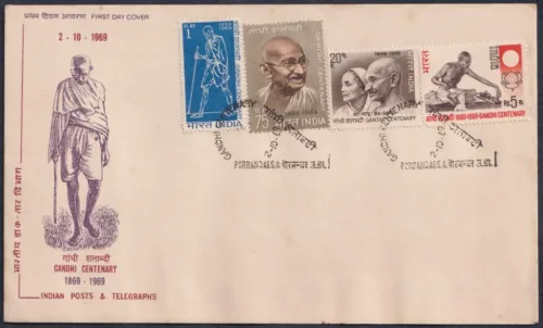 1969 Birth Centenary of Mahatma Gandhi 4v Stamp on FDC (Set of 2) with Porbandar Cancellation - Image 2