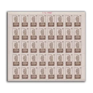 1985 50th Anniversary of Potato Research in India (Potato Plant) 1v Mint Sheet of 40 Stamps