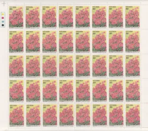 1985 Bougainvillea (Mahara) 1v Mint Sheet of 40 Stamps