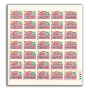 1986 5th Indian National Philatelic Exhibition, Jaipur INPEX (Hawa Mahal and Mobile Camel) 2v Mint Sheet of 35 Stamps