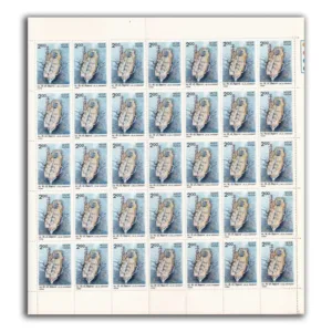 1986 Completion of 25 Years Service by INS Vikrant (Aircraft Carrier) 1v Mint Sheet of 35 Stamps