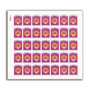 1986 6th Triennale Art Exhibition, New Delhi 1v Mint Sheet of 35 Stamps