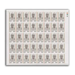 1986 India's Struffle for Freedom 4th Series (Bim Sen Sanchar) 1v Mint Sheet of 40 Stamps