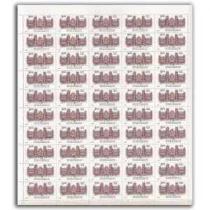 1986 Bicentenary of Madras GPO 1v Mint Sheet of 50 Stamps