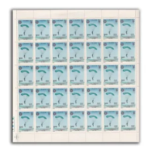 1986 225th Anniversary of 8th Battalion of Coast Sepoys (Now 1st Battalion of Parachute Regiment Commando) 1v Mint Sheet of 35 Stamps